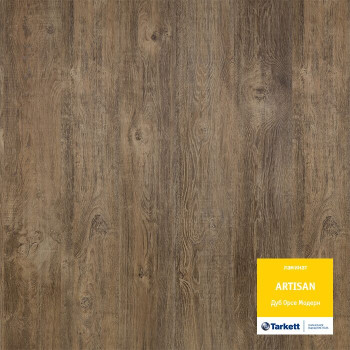 Tarkett Artisan Дуб Орсе Модерн 33 класс 9 мм