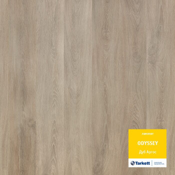 Tarkett Odyssey Дуб Аргос 33 класс, 8 мм