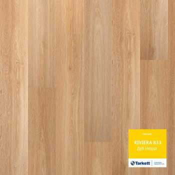 Tarkett Riviera Дуб Ницца 33 класс, 8 мм