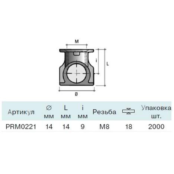 BO10 Стяжка коническая D14 (для ДСП 18 мм), цинков.-1