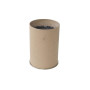 Бутил Butseal 2,3кг