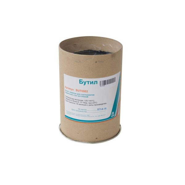Бутил Butseal 2,3кг
