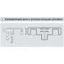 Шина направляющая 5 м (комплект) FOLD, сред. бронза R05.3