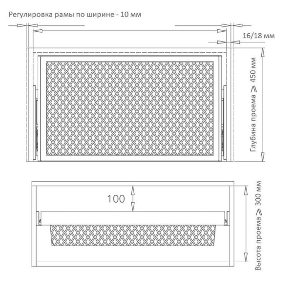 FIRMAX Выдвижная корзина в базу 600 мм, мелкая сетка, 564х420х140 (ШхГхВ), серый-1