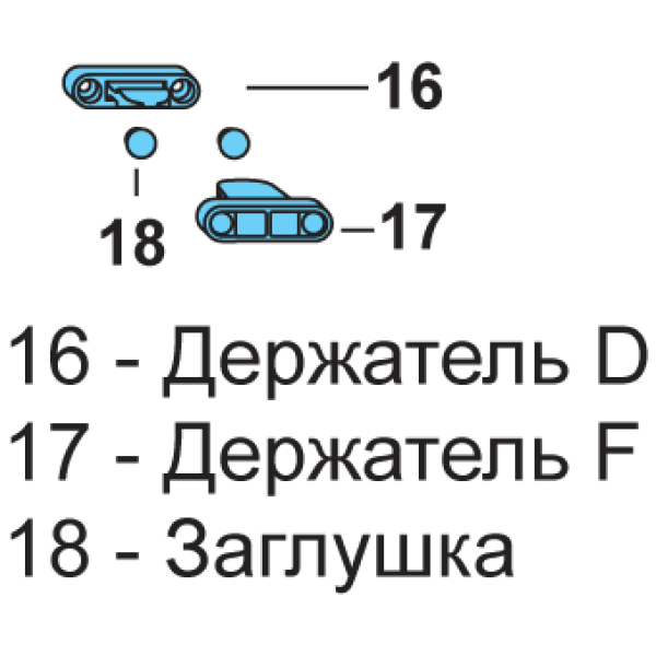 Фиксатор дополнительный С FS-PORTAL коричневый