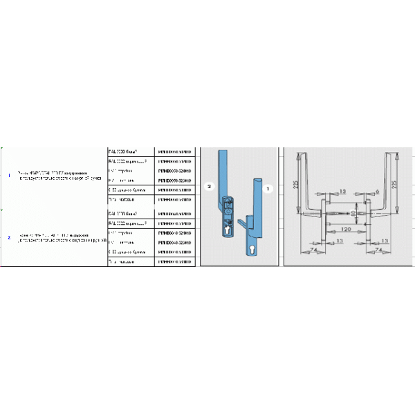 Гарнитур нажимной Si-LI. HS300 PZ, серебро (Только с PMHB0050-524010)-4