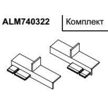 Комплект заглушек дверных створок T+Z ALUMARK S40 черный (2 шт L+R)