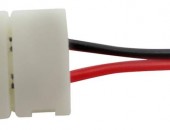 Коннектор для ленты SMD5050 провод к БП, L-150 мм.