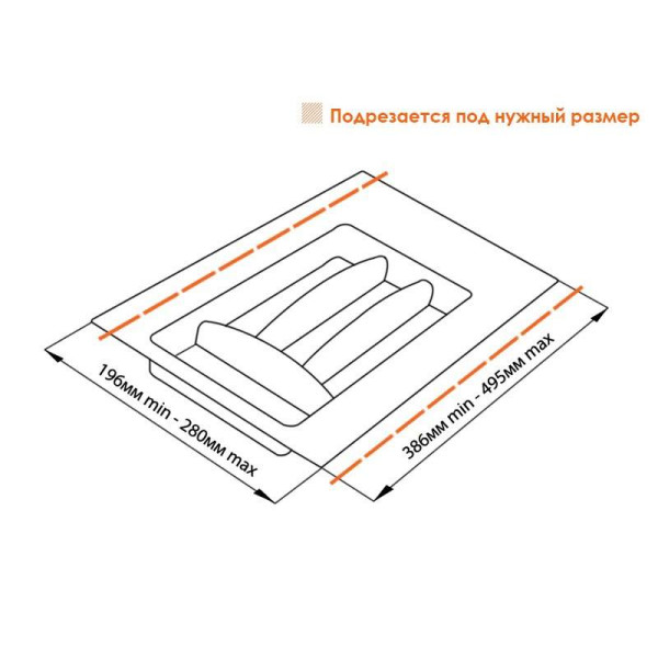 Лоток для столовых приборов Firmax, база 300-350 мм, антрацит-1