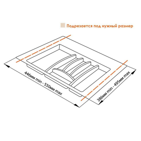 Лоток для столовых приборов Firmax, база 600 мм, антрацит-1