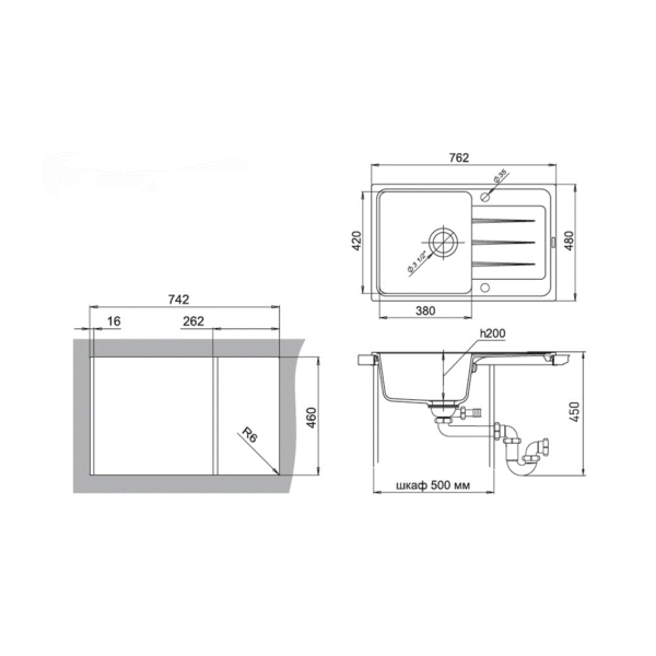 Мойка врезная EW-Е50F, цвет черный, кварц (+сифон)-1