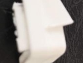 Накладка торцевая для профиля покрытия створок(FP-16), правая, цвет белый