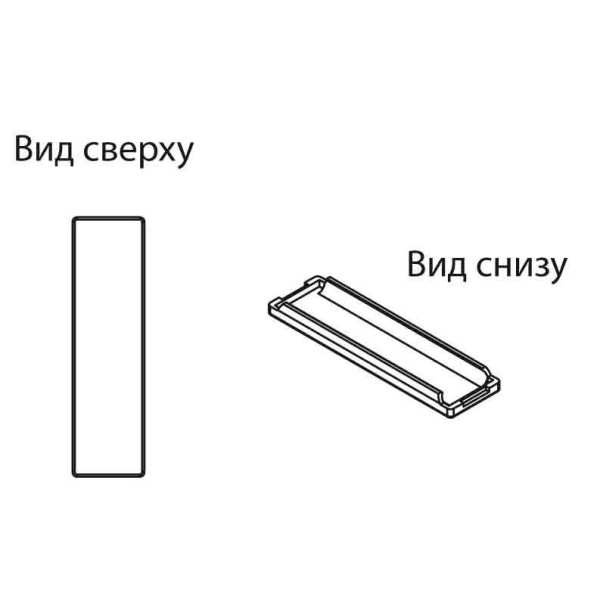 Накладка декоративная на основной запор RAL9003-4