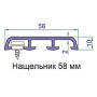 Наличник Exter 58х10мм темный дуб (Renolit 2052-089) 6,0 м