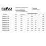 Направляющие шариковые Firmax Soft-Close полного выдвижения, H=45 мм, L=500 мм, цинк (2 части), толщина 1,2*1,2*1,5мм