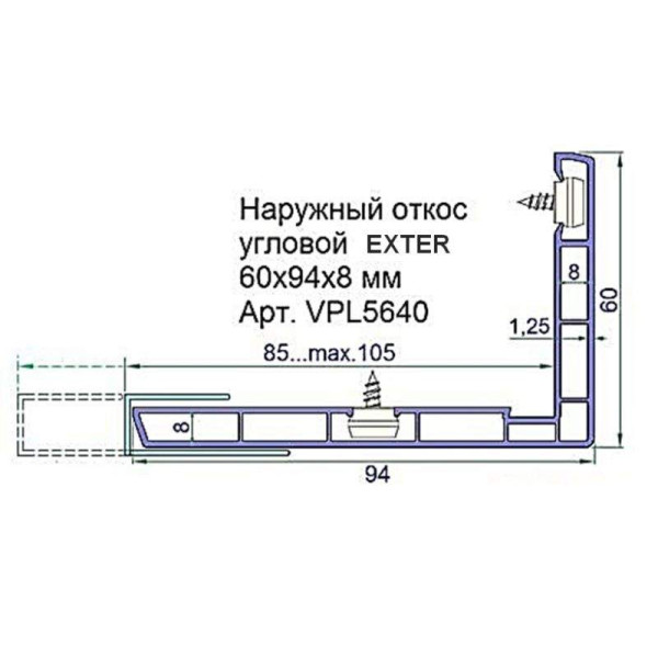 Откос наружный угловой Exter 60х94х8мм белый 3,0 м-3