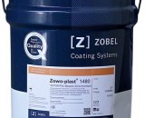 Однослойный лак для ПВХ Zowo-plast 1480 c металлик эффектом 20л