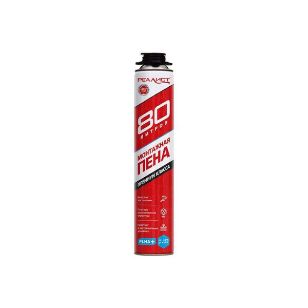 Пена монтажная профессиональная REALIST PRO Red 80л зимняя