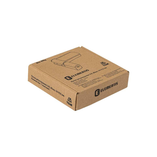 Петля дверная регулируемая 3-D 90мм (14-19.5 мм) на 90 кг, коричневая RAL8019-1
