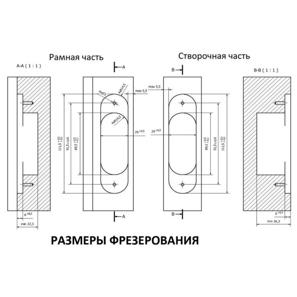 Петля дверная скрытая универсальная, 3D, 111,5х29 мм, 80 кг, сатин хром., с 4 пласт. колпачками-4