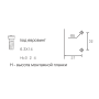 Планка монтажная для петель Firmax Smartline Clip On,Soft-Close,H=4, крестовая, евровинт