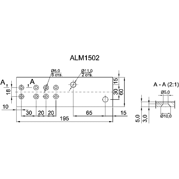 Пластина крепления стойки ALUMARK 195 мм толщина 5 мм-4