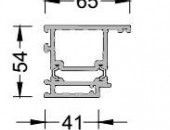 Профиль дверной рамы наружного открывания ALUMARK 41/65 мм 6.5м Неок.