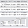 Термопорог Patio Life 3000 мм