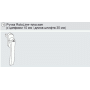 Ручка Rotoline 10мм/35мм, Patio 6080 белый