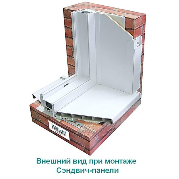 Сэндвич-панель (нарезка) Bauset TPL 10х250мм белый матовый 3,0 м-1