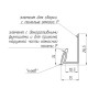 Стартовый профиль Qunell St-25мм ТЕМНЫЙ ДУБ (Renolit 2052-089) 6,0 м