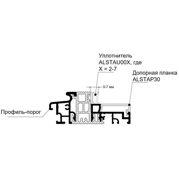 Уплотнитель Алюстарт на профиль-порог, 6 мм, EPDM, черный-1
