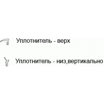 Уплотнитель для HS-Portal 300 (HH0134-02) длина 17,5 м, черный