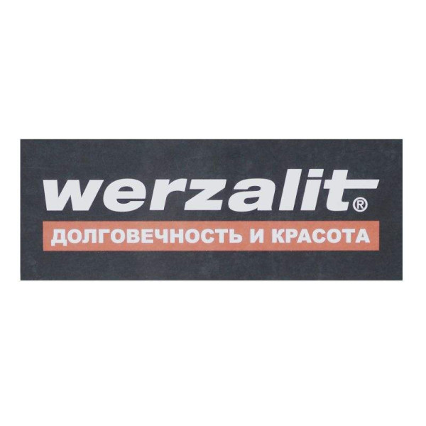 Вставка, логотип Werzalit 450х200 мм
