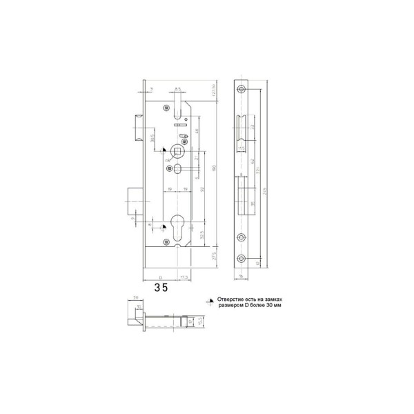 Замок Elementis с роликовой защелкой 9235-R/PZ/F16/35/92/8-4